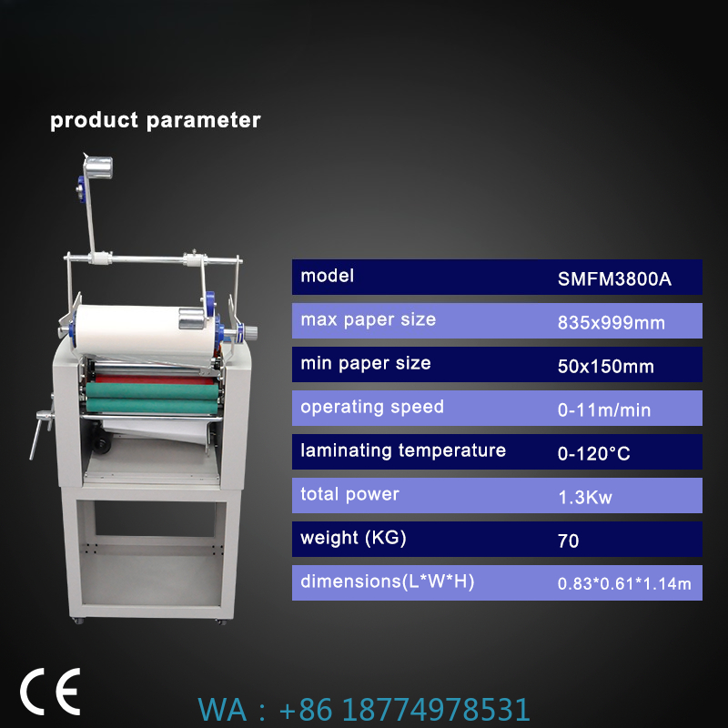 Laminator Cold Roll - A3 Heiß-Kalt-Laminierdose, Folienlaminator, heißer Verkauf, 2-seitig