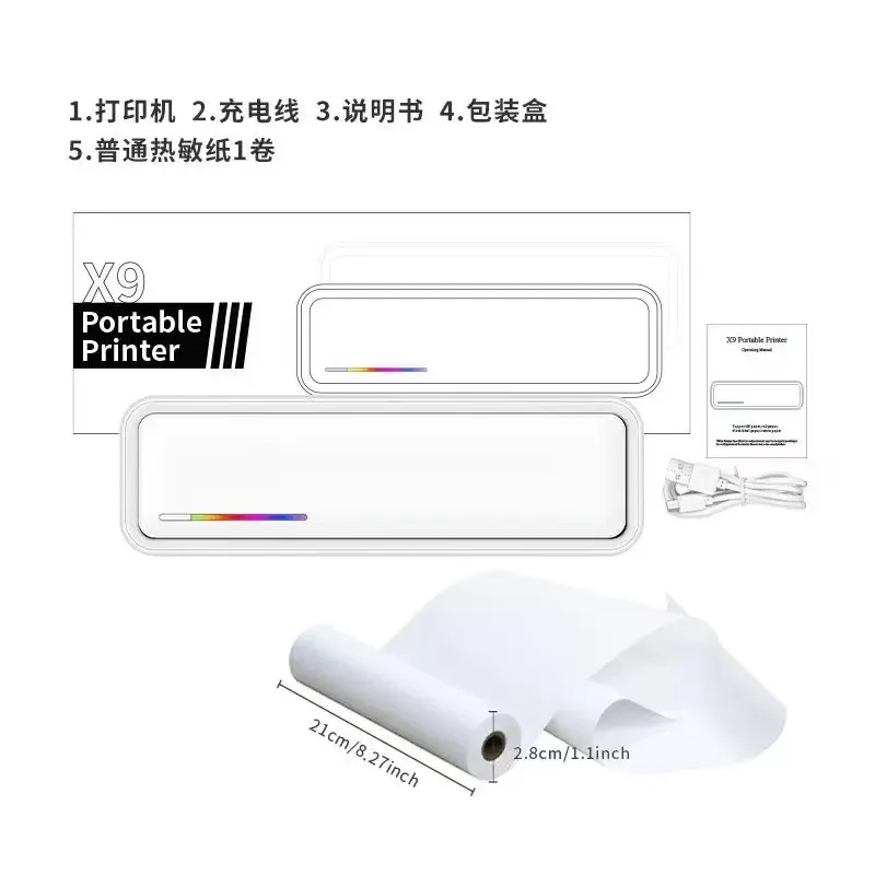 Bestseller X9 Tragbarer Tinten – Commercial Photo Printer Bewertung und Preis