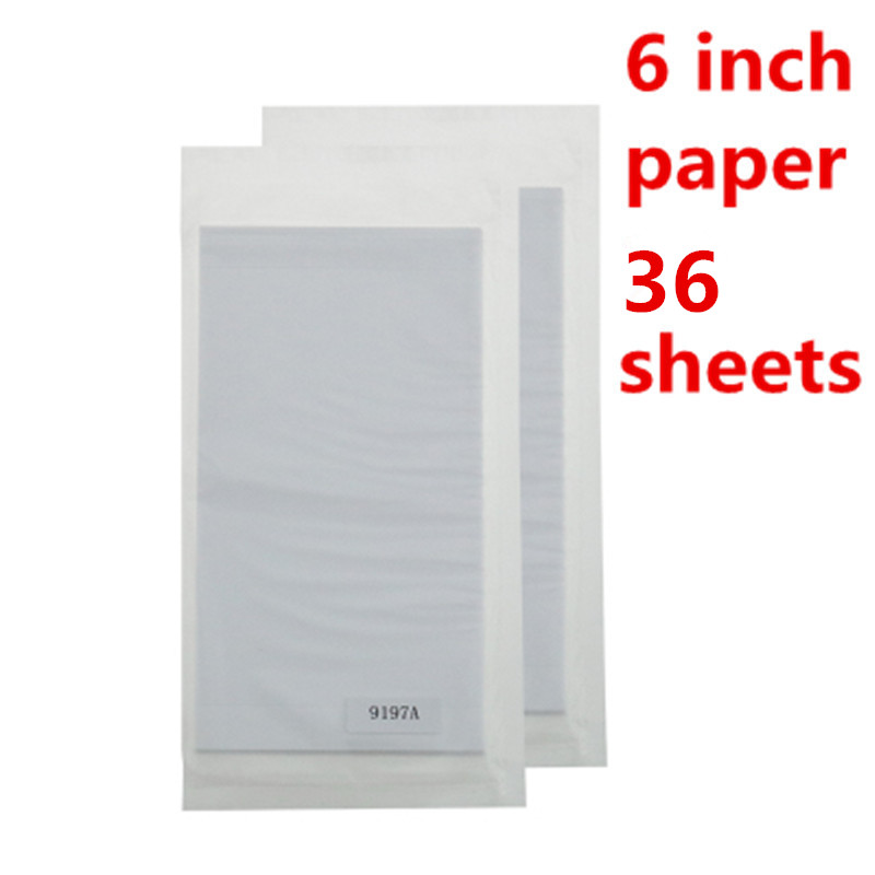 Tintenpatrone oder Papier für  – Commercial Photo Printer Bewertung und Preis