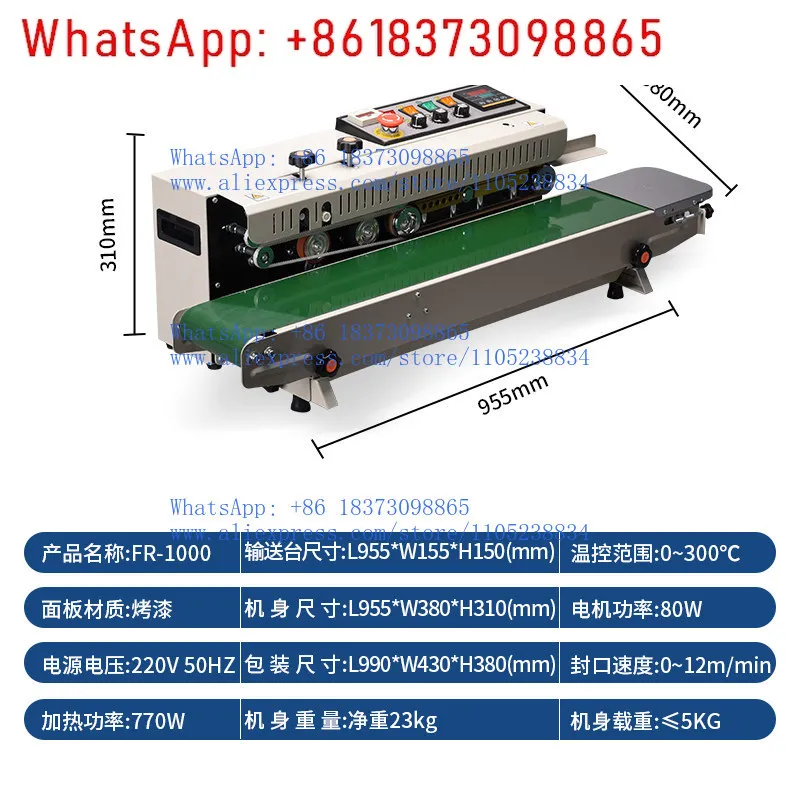 Tintenrad-Druckmaschine für ko – Commercial Printing Ink Bewertung und Preis