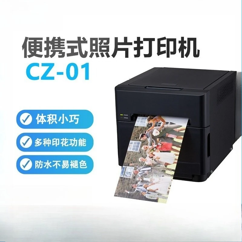 Kommerzieller Fotodrucker, Fot – Commercial Photo Printer Bewertung und Preis