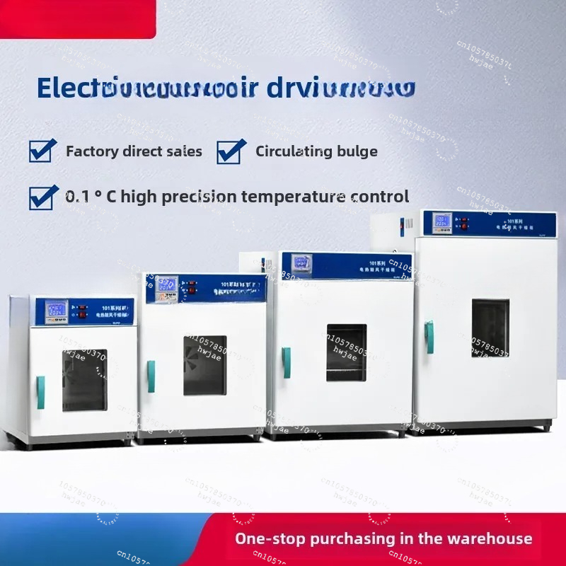 Labor-Elektroheizofen mit Kons – Commercial Printing Industry Bewertung und Preis